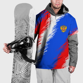 Накидка на куртку 3D с принтом Триколор штрихи с гербор РФ в Новосибирске, 100% полиэстер |  | Тематика изображения на принте: 
