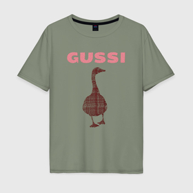 Мужская футболка хлопок Oversize с принтом Гусси    клетка шотландка в Курске, 100% хлопок | свободный крой, круглый ворот, “спинка” длиннее передней части | 