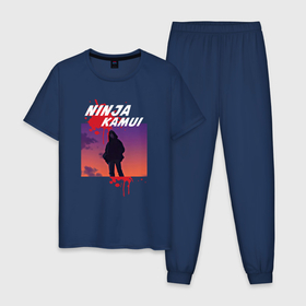 Мужская пижама хлопок с принтом Higan   Ninja Kamui , 100% хлопок | брюки и футболка прямого кроя, без карманов, на брюках мягкая резинка на поясе и по низу штанин
 | 