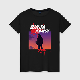 Женская футболка хлопок с принтом Higan   Ninja Kamui , 100% хлопок | прямой крой, круглый вырез горловины, длина до линии бедер, слегка спущенное плечо | 
