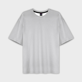 Мужская футболка oversize 3D с принтом Однотонный  облачный светло серый пантон 13 4108 в Белгороде,  |  | Тематика изображения на принте: 