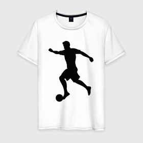Мужская футболка хлопок с принтом Черный силуэт футболиста с мячом в Санкт-Петербурге, 100% хлопок | прямой крой, круглый вырез горловины, длина до линии бедер, слегка спущенное плечо. | 