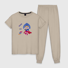 Женская пижама хлопок с принтом Супергероиня спасает мир в Екатеринбурге, 100% хлопок | брюки и футболка прямого кроя, без карманов, на брюках мягкая резинка на поясе и по низу штанин | 