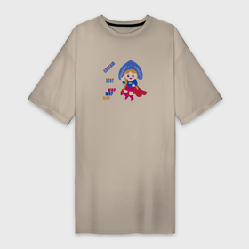 Платье-футболка хлопок с принтом Супергероиня спасает мир в Тюмени,  |  | 
