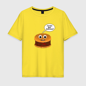 Мужская футболка хлопок Oversize с принтом Fat burger в Санкт-Петербурге, 100% хлопок | свободный крой, круглый ворот, “спинка” длиннее передней части | 