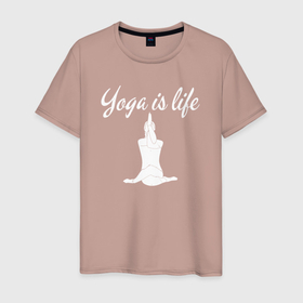 Мужская футболка хлопок с принтом Yoga is life в Тюмени, 100% хлопок | прямой крой, круглый вырез горловины, длина до линии бедер, слегка спущенное плечо. | 