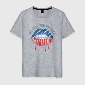 Мужская футболка хлопок с принтом Мы любим тебя Америка в Кировске, 100% хлопок | прямой крой, круглый вырез горловины, длина до линии бедер, слегка спущенное плечо. | Тематика изображения на принте: 