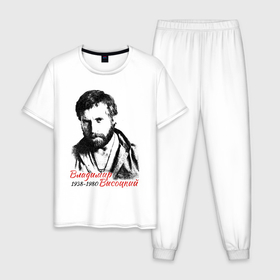 Мужская пижама хлопок с принтом Высоцкий Владимир в Санкт-Петербурге, 100% хлопок | брюки и футболка прямого кроя, без карманов, на брюках мягкая резинка на поясе и по низу штанин
 | 