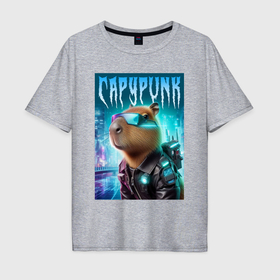Мужская футболка хлопок Oversize с принтом Capypunk   fantasy ai art в Санкт-Петербурге, 100% хлопок | свободный крой, круглый ворот, “спинка” длиннее передней части | Тематика изображения на принте: 