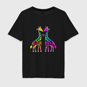 Мужская футболка хлопок Oversize с принтом Влюбленные жирафы в Петрозаводске, 100% хлопок | свободный крой, круглый ворот, “спинка” длиннее передней части | 