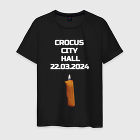 Мужская футболка хлопок с принтом Crocus City Hall в Новосибирске, 100% хлопок | прямой крой, круглый вырез горловины, длина до линии бедер, слегка спущенное плечо. | 
