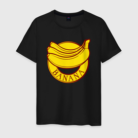 Мужская футболка хлопок с принтом Бананчики в Тюмени, 100% хлопок | прямой крой, круглый вырез горловины, длина до линии бедер, слегка спущенное плечо. | Тематика изображения на принте: 