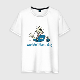 Мужская футболка хлопок с принтом Работаю как собака в Екатеринбурге, 100% хлопок | прямой крой, круглый вырез горловины, длина до линии бедер, слегка спущенное плечо. | Тематика изображения на принте: 