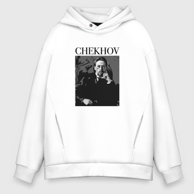Мужское худи Oversize хлопок с принтом Anton Chekhov portrait в Курске, френч-терри — 70% хлопок, 30% полиэстер. Мягкий теплый начес внутри —100% хлопок | боковые карманы, эластичные манжеты и нижняя кромка, капюшон на магнитной кнопке | Тематика изображения на принте: 