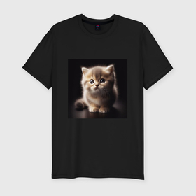 Мужская футболка хлопок Slim с принтом Пушистый маленький котенок в Новосибирске, 92% хлопок, 8% лайкра | приталенный силуэт, круглый вырез ворота, длина до линии бедра, короткий рукав | Тематика изображения на принте: 