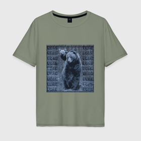 Мужская футболка хлопок Oversize с принтом Два медведя в Курске, 100% хлопок | свободный крой, круглый ворот, “спинка” длиннее передней части | 
