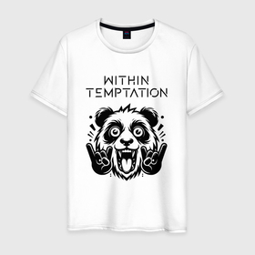 Мужская футболка хлопок с принтом Within Temptation   rock panda , 100% хлопок | прямой крой, круглый вырез горловины, длина до линии бедер, слегка спущенное плечо. | 