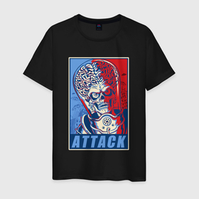 Мужская футболка хлопок с принтом Attack brain alien в Екатеринбурге, 100% хлопок | прямой крой, круглый вырез горловины, длина до линии бедер, слегка спущенное плечо. | Тематика изображения на принте: 