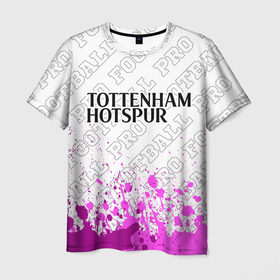 Мужская футболка 3D с принтом Tottenham pro football посередине , 100% полиэфир | прямой крой, круглый вырез горловины, длина до линии бедер | 