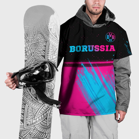 Накидка на куртку 3D с принтом Borussia   neon gradient посередине в Санкт-Петербурге, 100% полиэстер |  | 
