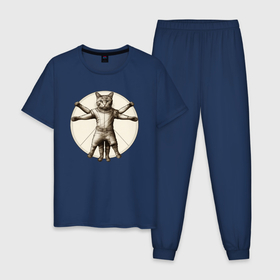 Мужская пижама хлопок с принтом Витрувианский космо кот в Белгороде, 100% хлопок | брюки и футболка прямого кроя, без карманов, на брюках мягкая резинка на поясе и по низу штанин
 | 