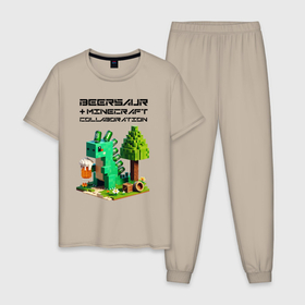 Мужская пижама хлопок с принтом Collaboration of Minecraft and beersaur   ai art в Петрозаводске, 100% хлопок | брюки и футболка прямого кроя, без карманов, на брюках мягкая резинка на поясе и по низу штанин
 | 