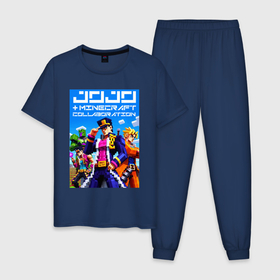 Мужская пижама хлопок с принтом Jojo and Minecraft   collaboration ai art в Белгороде, 100% хлопок | брюки и футболка прямого кроя, без карманов, на брюках мягкая резинка на поясе и по низу штанин
 | Тематика изображения на принте: 
