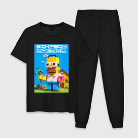 Мужская пижама хлопок с принтом Homer Simpson and Minecraft   collaboration ai art в Курске, 100% хлопок | брюки и футболка прямого кроя, без карманов, на брюках мягкая резинка на поясе и по низу штанин
 | 