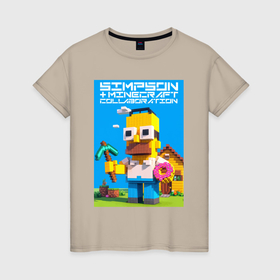 Женская футболка хлопок с принтом Homer Simpson and Minecraft   collaboration ai art в Курске, 100% хлопок | прямой крой, круглый вырез горловины, длина до линии бедер, слегка спущенное плечо | Тематика изображения на принте: 