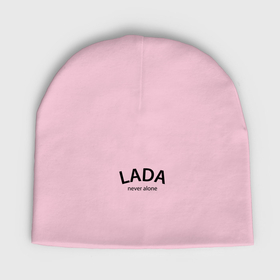 Мужская шапка демисезонная с принтом Имя Lada never alone   motto ,  |  | Тематика изображения на принте: 