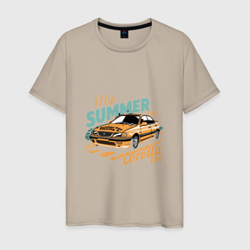 Мужская футболка хлопок с принтом My Summer Car Toyota Corolla в Екатеринбурге, 100% хлопок | прямой крой, круглый вырез горловины, длина до линии бедер, слегка спущенное плечо. | 