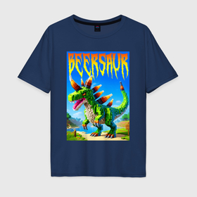 Мужская футболка хлопок Oversize с принтом Пивозавр   мем нейросеть Майнкрафт в Петрозаводске, 100% хлопок | свободный крой, круглый ворот, “спинка” длиннее передней части | Тематика изображения на принте: 
