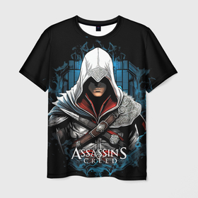 Мужская футболка 3D с принтом Assassins creed белый капюшон в Курске, 100% полиэфир | прямой крой, круглый вырез горловины, длина до линии бедер | 