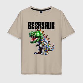 Мужская футболка хлопок Oversize с принтом Beersaur   meme ai art в Екатеринбурге, 100% хлопок | свободный крой, круглый ворот, “спинка” длиннее передней части | 