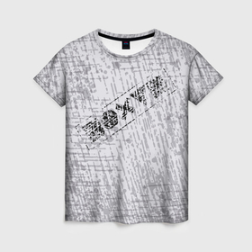Женская футболка 3D с принтом Равнодушие на сером фоне , 100% полиэфир ( синтетическое хлопкоподобное полотно) | прямой крой, круглый вырез горловины, длина до линии бедер | Тематика изображения на принте: 