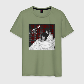 Мужская футболка хлопок с принтом Безразличие любви в Санкт-Петербурге, 100% хлопок | прямой крой, круглый вырез горловины, длина до линии бедер, слегка спущенное плечо. | 