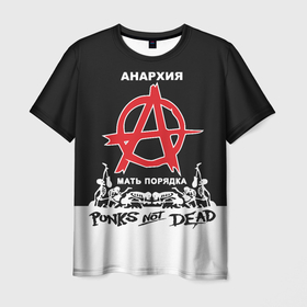Мужская футболка 3D с принтом Анархия   Punks not dead в Петрозаводске, 100% полиэфир | прямой крой, круглый вырез горловины, длина до линии бедер | 