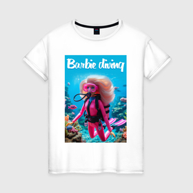 Женская футболка хлопок с принтом Barbie diving   ai art в Петрозаводске, 100% хлопок | прямой крой, круглый вырез горловины, длина до линии бедер, слегка спущенное плечо | Тематика изображения на принте: 