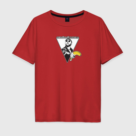 Мужская футболка хлопок Oversize с принтом Мужчина с бананом серийный тупица в Белгороде, 100% хлопок | свободный крой, круглый ворот, “спинка” длиннее передней части | Тематика изображения на принте: 