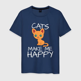 Мужская футболка хлопок с принтом Коты делают меня счастливым в Екатеринбурге, 100% хлопок | прямой крой, круглый вырез горловины, длина до линии бедер, слегка спущенное плечо. | 