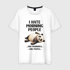 Мужская футболка хлопок с принтом Hate morning people в Курске, 100% хлопок | прямой крой, круглый вырез горловины, длина до линии бедер, слегка спущенное плечо. | 