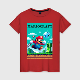 Женская футболка хлопок с принтом Mario and Minecraft   collaboration pixel art в Курске, 100% хлопок | прямой крой, круглый вырез горловины, длина до линии бедер, слегка спущенное плечо | 