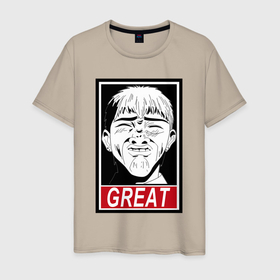 Мужская футболка хлопок с принтом Эйкити Онидзука преподаватель мем в Курске, 100% хлопок | прямой крой, круглый вырез горловины, длина до линии бедер, слегка спущенное плечо. | 