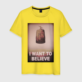 Мужская футболка хлопок с принтом Кин дза дза   x files want to believe в Санкт-Петербурге, 100% хлопок | прямой крой, круглый вырез горловины, длина до линии бедер, слегка спущенное плечо. | Тематика изображения на принте: 
