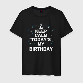 Мужская футболка хлопок с принтом Сегодня мой день рождения в Петрозаводске, 100% хлопок | прямой крой, круглый вырез горловины, длина до линии бедер, слегка спущенное плечо. | 
