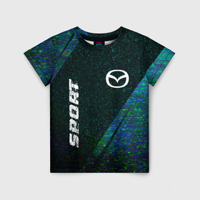 Детская футболка 3D с принтом Mazda sport glitch blue в Курске, 100% гипоаллергенный полиэфир | прямой крой, круглый вырез горловины, длина до линии бедер, чуть спущенное плечо, ткань немного тянется | Тематика изображения на принте: 