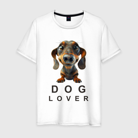 Мужская футболка хлопок с принтом Такса любовь к собаке в Курске, 100% хлопок | прямой крой, круглый вырез горловины, длина до линии бедер, слегка спущенное плечо. | Тематика изображения на принте: 