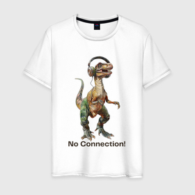 Мужская футболка хлопок с принтом Стильный динозавр с наушниками   no connection в Екатеринбурге, 100% хлопок | прямой крой, круглый вырез горловины, длина до линии бедер, слегка спущенное плечо. | Тематика изображения на принте: 