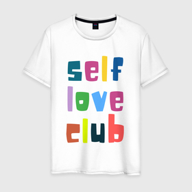 Мужская футболка хлопок с принтом Самолюб    self love club в Новосибирске, 100% хлопок | прямой крой, круглый вырез горловины, длина до линии бедер, слегка спущенное плечо. | 