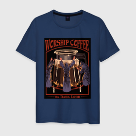 Мужская футболка хлопок с принтом Приготовление кофе в Петрозаводске, 100% хлопок | прямой крой, круглый вырез горловины, длина до линии бедер, слегка спущенное плечо. | 